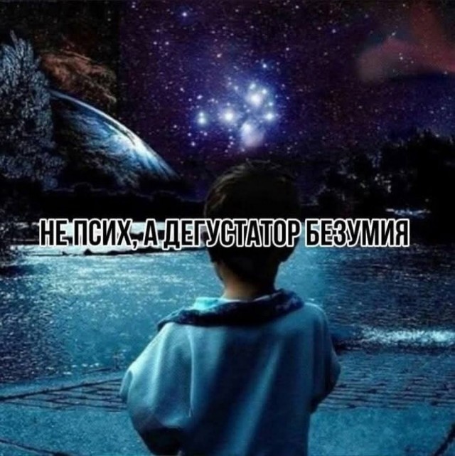 Картиночки, баянчики 12 июня