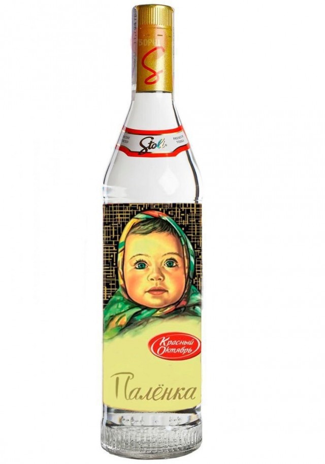 Вот такие вот конкурсы