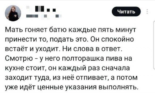 Так себе картинки 27.07.26