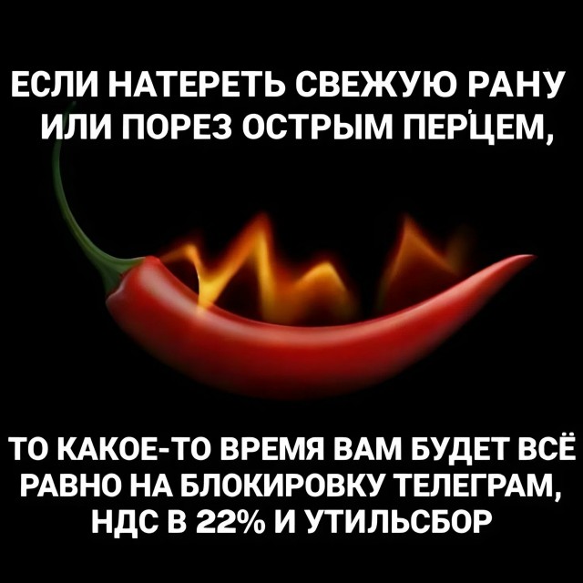 Так себе картинки 31.07.26