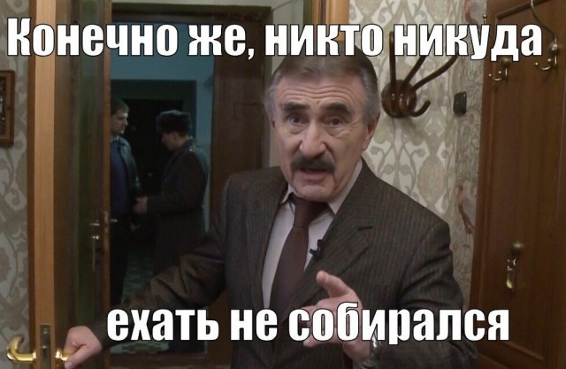 Законопроект о депортации украинских мужчин призывного возраста готовит польская партия «Право и справедливость», — Interia.