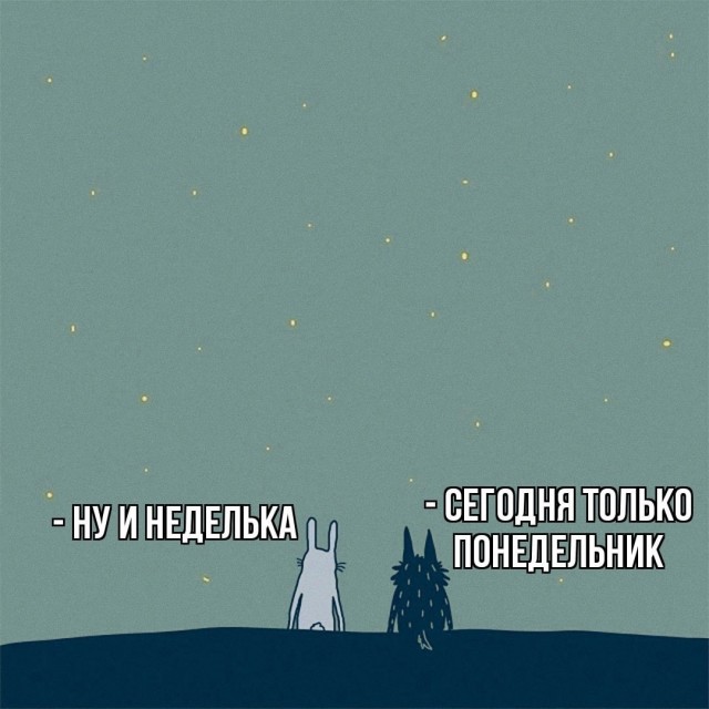 Забавные картинки, шутки из этих ваших интернетов