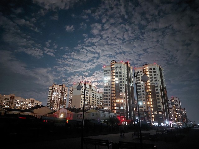 Луна