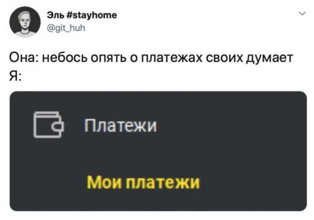 Веселые картинки в последний день лета (31.08)