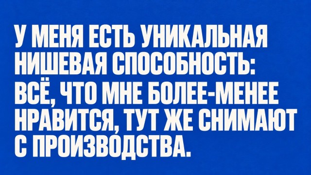 Картинки для деградации 299 (разной степени свежести)