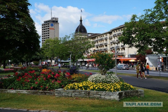 Поездка в Швейцарию