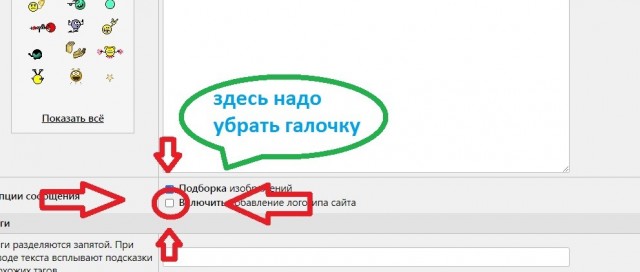 Открытки на Новый Год! Зима скоро - будем поздравлять