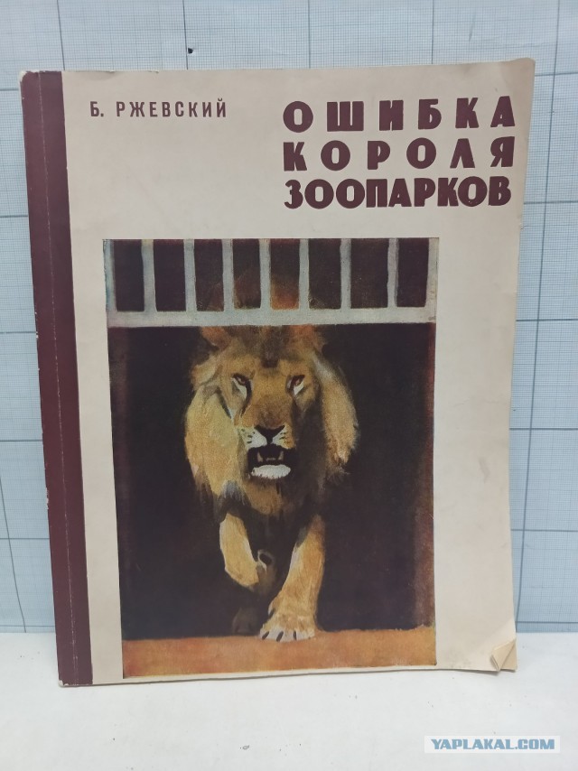 Младенца весом всего 367 граммов спасли в Подмосковье.