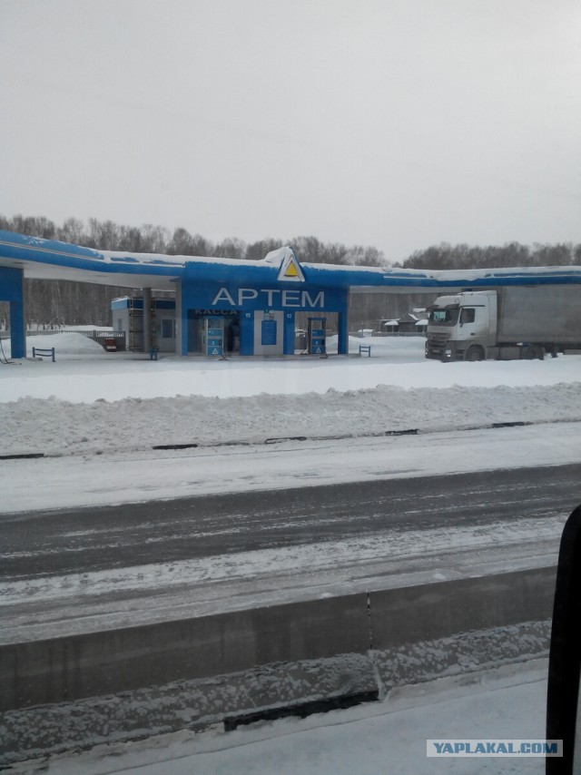 История одного рейса 6