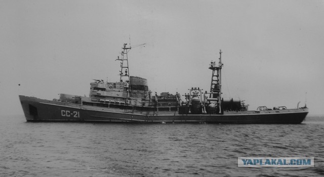 ВМФ СССР