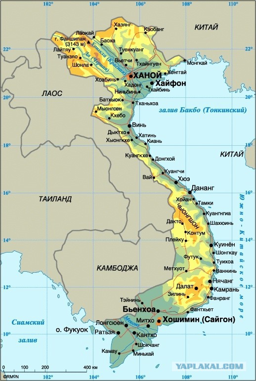 Путешествие во Вьетнам.