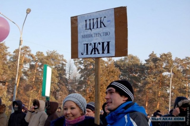 Мои фото с митинга на Болотной, прикольные лозунги