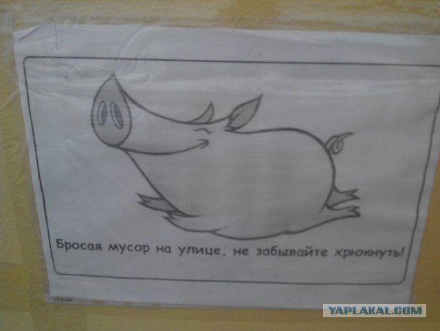 Туристический сезон в Крыму сорван?