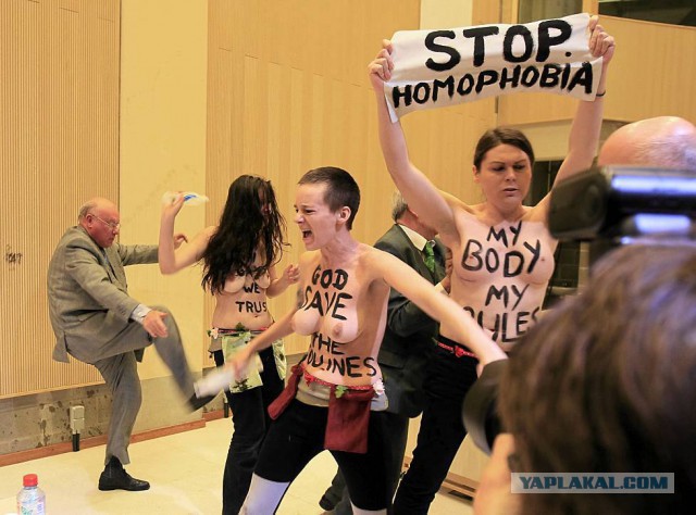 Нашел планшет