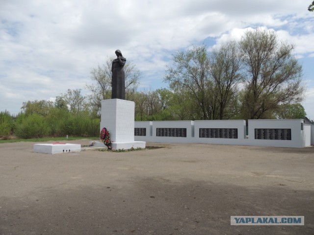 Снова о столице российской провинции