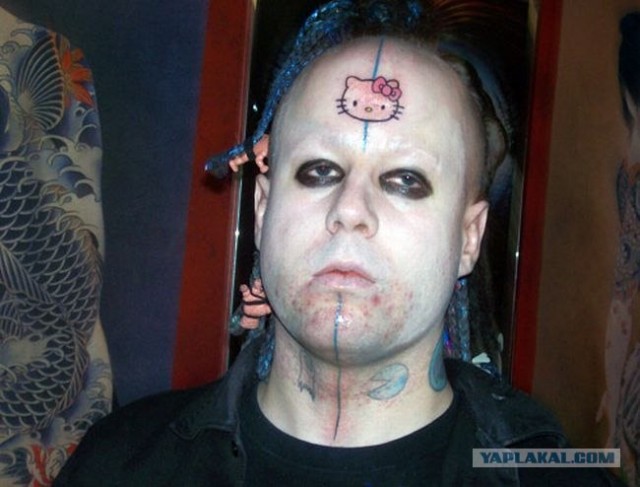 Ураа! Замуж!