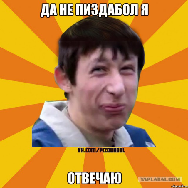 Дневник одной девочки