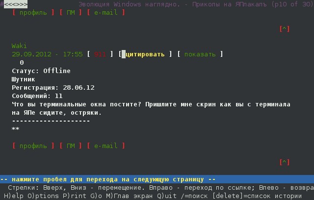 Эволюция Windows наглядно.