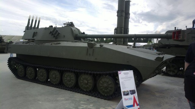 Армия 2015