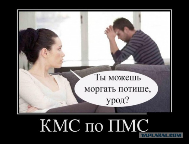 Подборка демотиваторов
