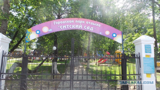 Российская глубинка ( г. Мышкин)