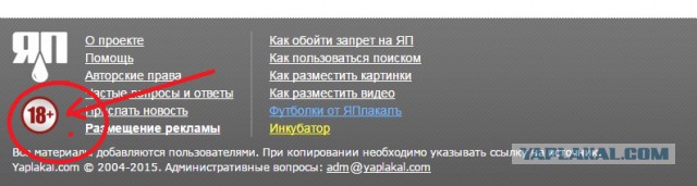 Мортал комбат в жизни