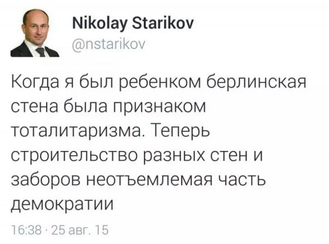 Перемирие кончилось, едва начавшись. Часть 13