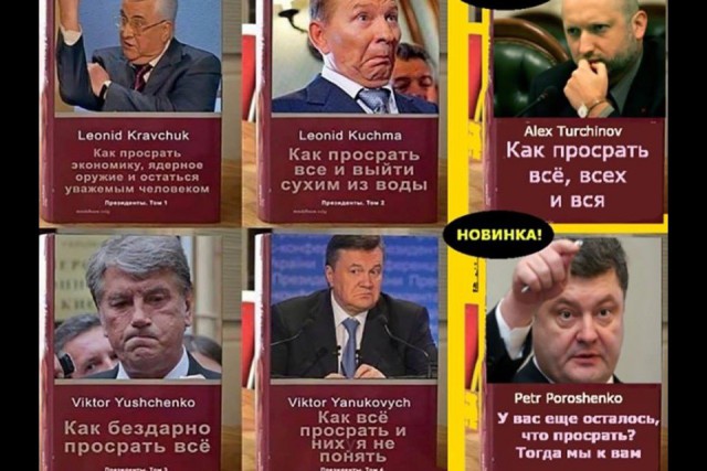 Легко ли убить свою семью?