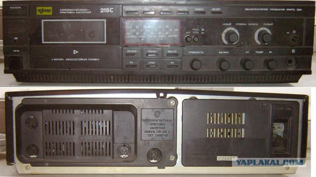 Стационарные кассетные магнитофоны