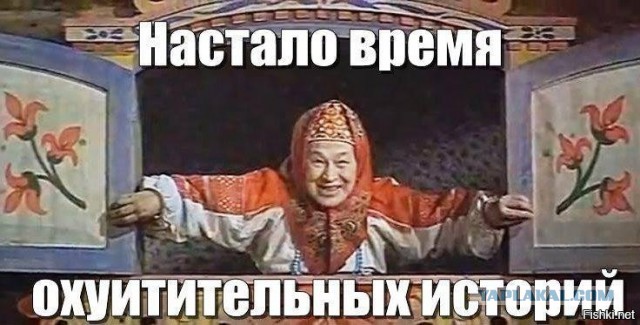 Чего уж тут поделаешь....