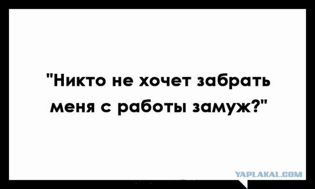 25 юморных открыток чтобы от души посмеяться