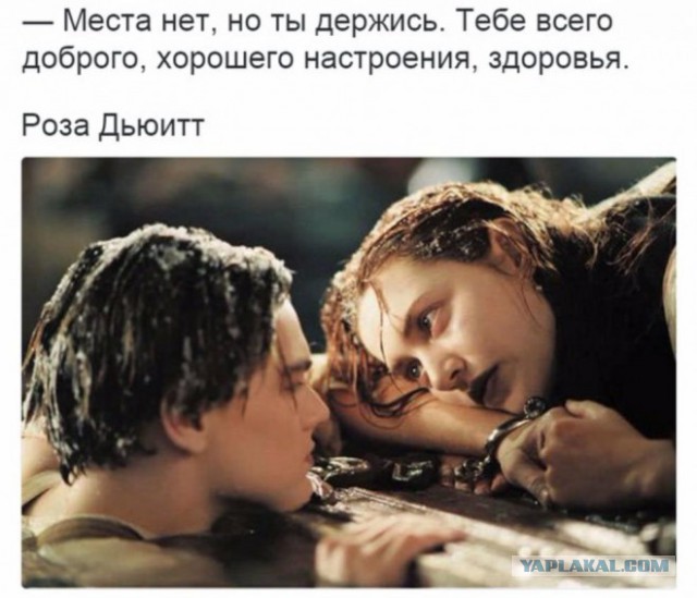 Теле2 конкурентам