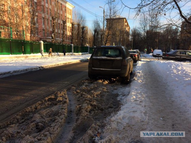 15 декабря - народный протест против политики дептранса Москвы