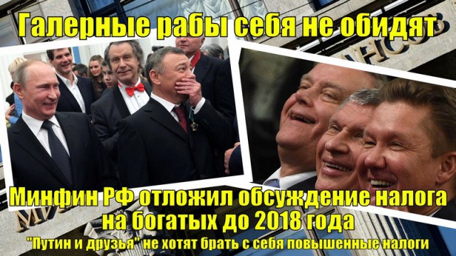 Путин: ситуация с доходами граждан будет выпрямляться