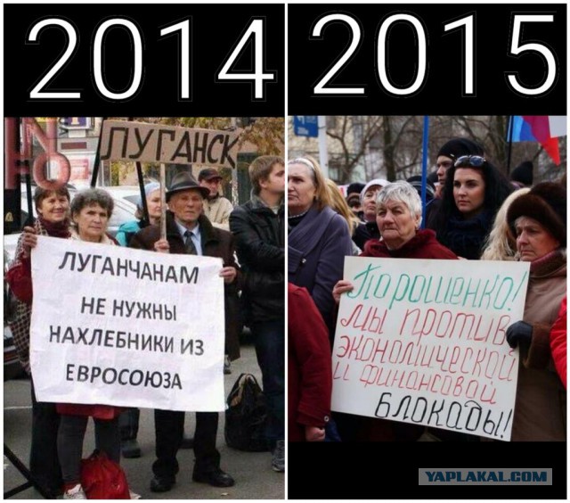 Донбасс возрождает промышленность вопреки блокаде и войне