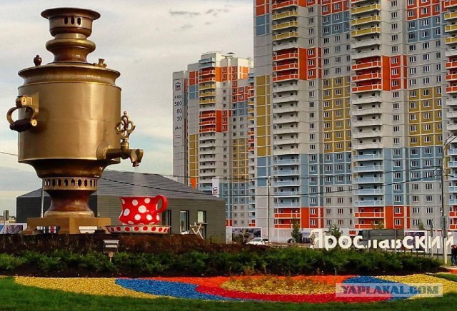Интересные памятники вашего города