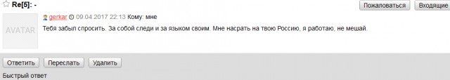 Дальнобойщиков Дагестана начала давить Росгвардия