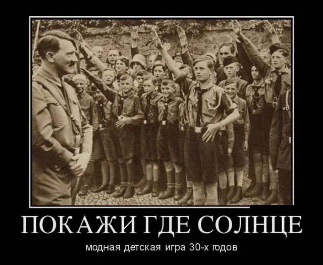 Подборка безудержного веселья