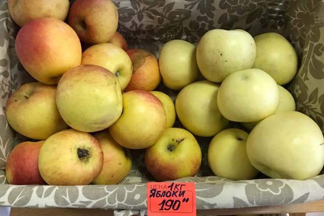 Адские цены на продукты на Курилах