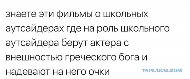 Смешные комментарии  03.06.17
