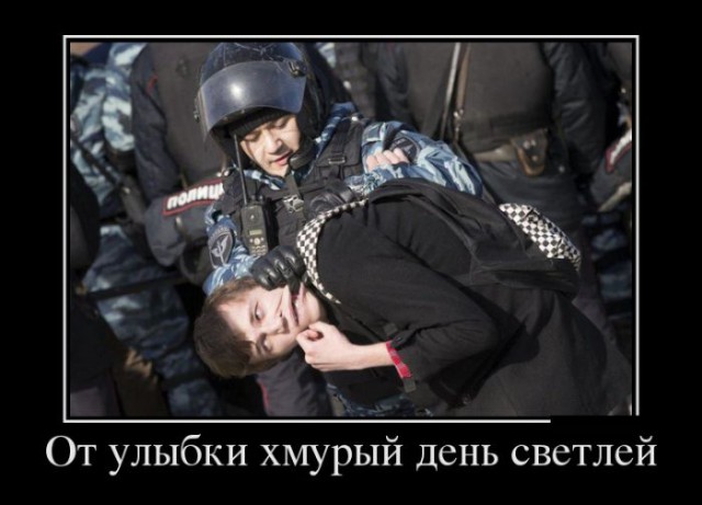 В Екатеринбурге полиция скрутила мать с грудничком на руках за продажу укропа
