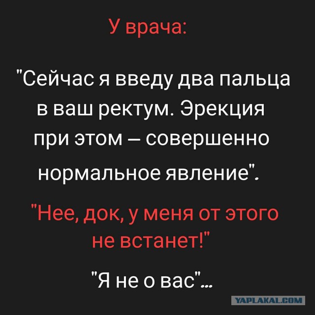 Немного чернухи к понедельнику. Однако, здравствуйте!