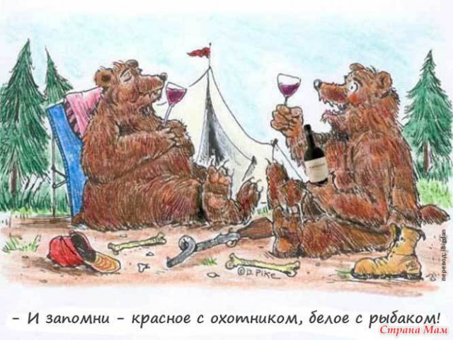 18 комиксов от художника, который прочитал мысли животных