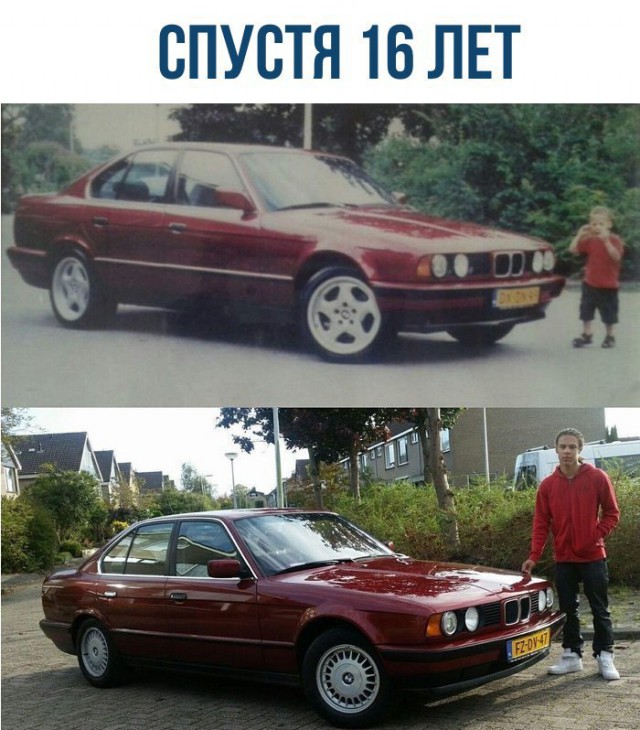 Подборка разного из сети