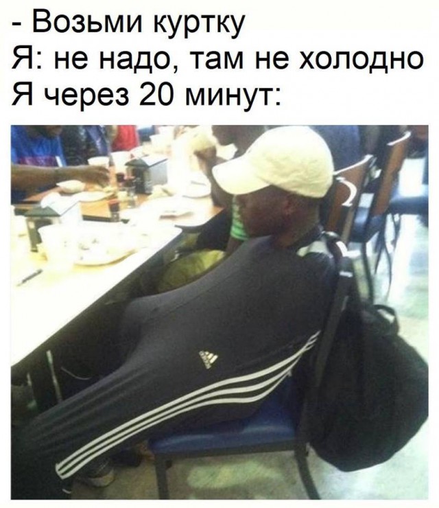 Минутка лёгкой наркомании и деградации
