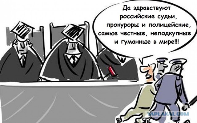 Как заткнуть рот адвокату: памяти правозащитника посвящается…
