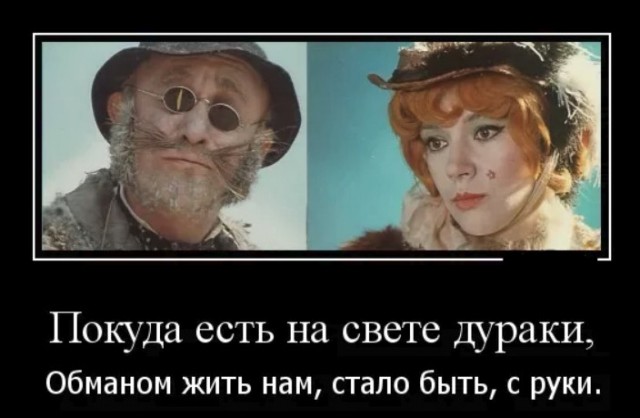 Что представляют собой Черная пятница и другие распродажи в России