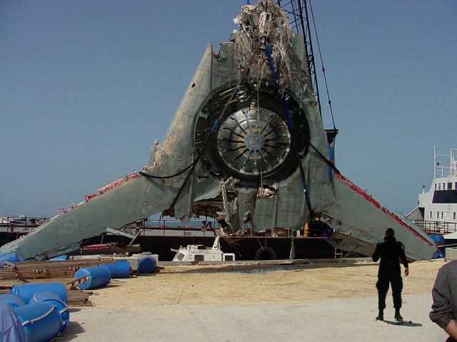 UFO или будущее уже близко?