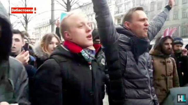 Прямая трансляция с Тверской