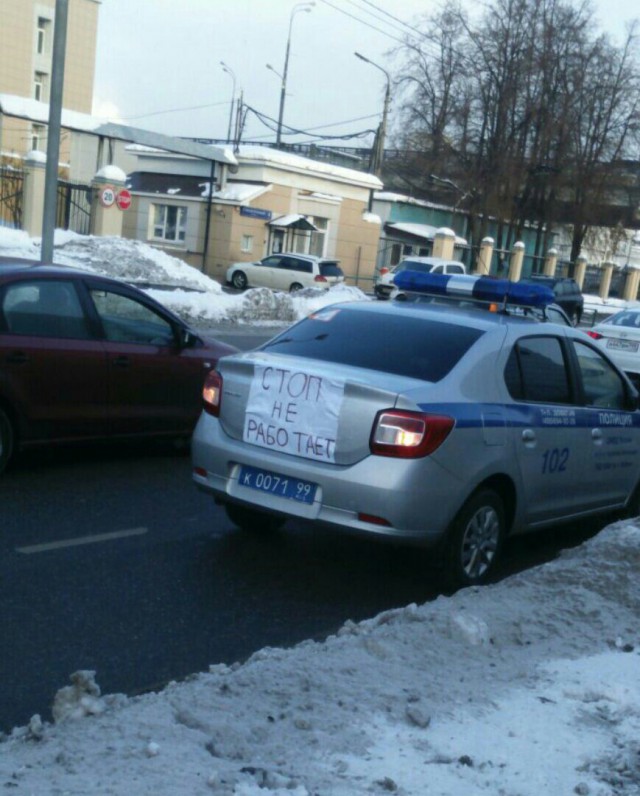 Подборка интересных и веселых картинок
